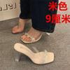 Slippers Female Summer Wear Rhinestone Open-toed Transparent One-word Sandals Crystal Thick Heel High Heels Versatile with Skirt Sandals