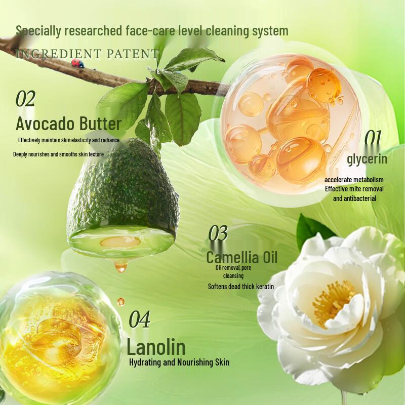 Daimo Lanolin Moisturizing & Cleansing Soap