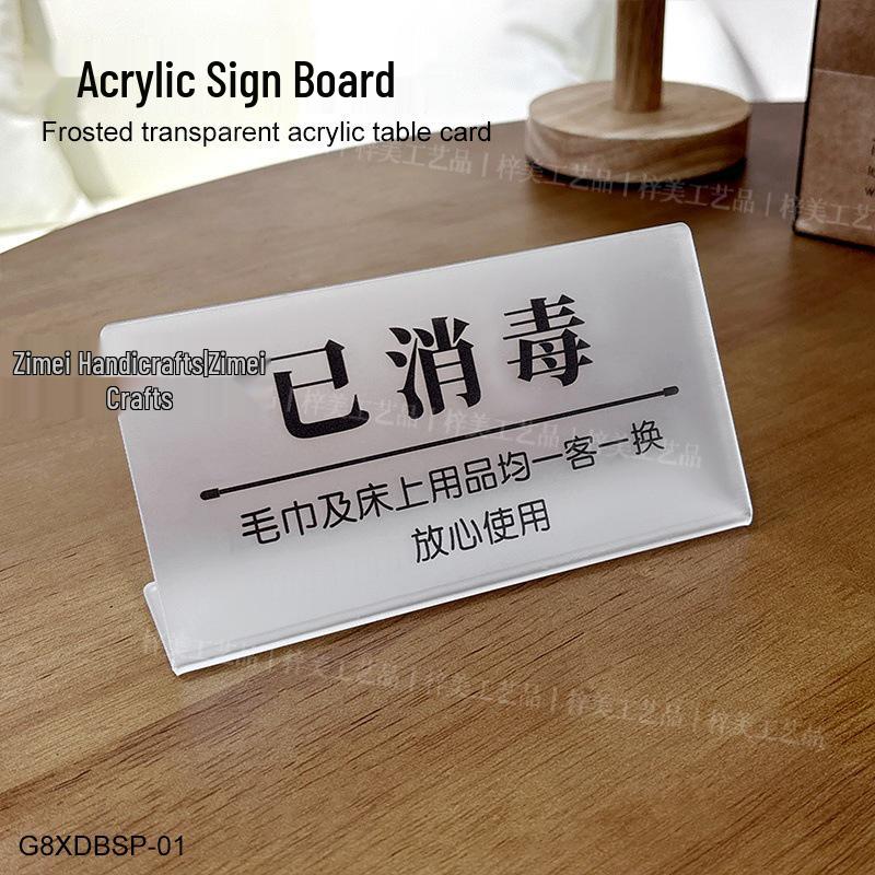 

Напоминание о маникюрном салоне: Индивидуальная дезинфекционная акриловая табличка