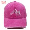 Berg Gipfel Bär Stickerei Gewaschen Retro Weiches Oberteil Baseballkappe Herren und Damen Lässig Outdoor Abenteuer Sonnenschutz Kappe