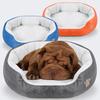 Round Or Elliptical Bed, Suitable For Cats Or