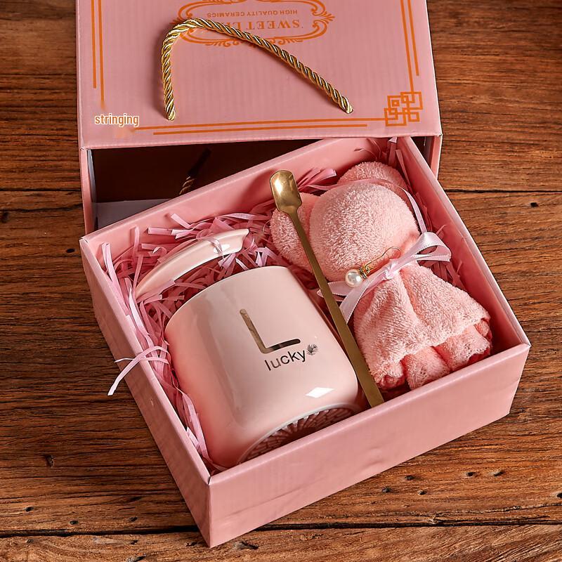 

Ceramic Mug & Towel Bear Gift Set with Lid and Spoon