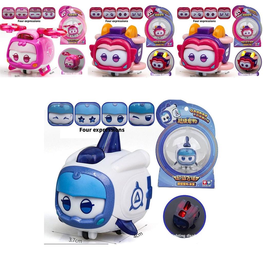 Lets Go Super Wings Pet Robots With Flashing Lights And Diy Control For Kids
