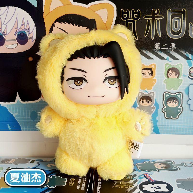 

Магическая битва 2 Сезон 2 Кошачий рай Вечеринка Слепой бокс Плюшевая игрушка-брелок Аниме Персонаж Коллекционный Брелок Аксессуар для рюкзака