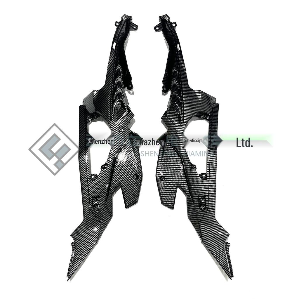 Kawasaki ZX 4R/25R (2019-2023) Fuel Tank Side Cover Fairing