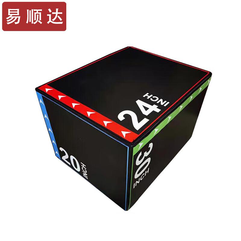 Yishunda Soft Plyometric Jump Box 3-in-1