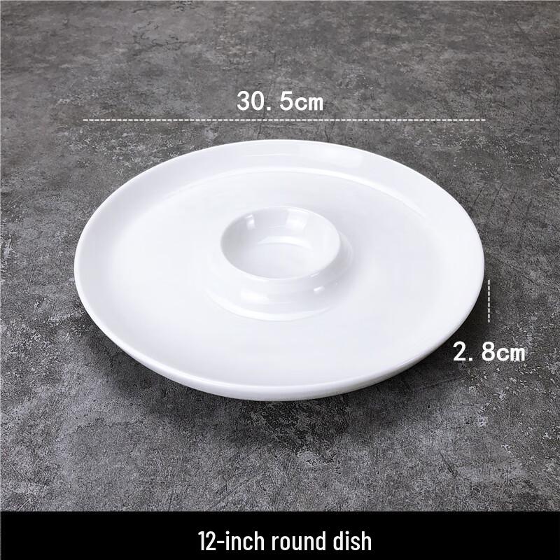 Leaf-Shaped Ceramic Dumpling Plate with Vinegar Compartment