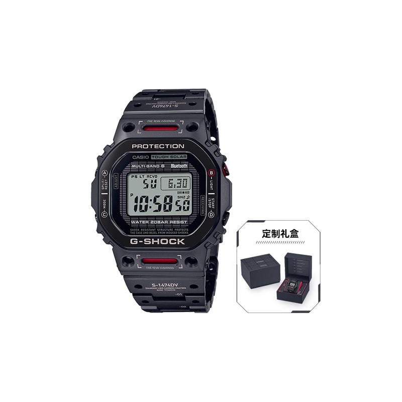 Casio Ganzmetall-Serie-B5000 quadratisches Zifferblatt Digitalanzeige, Sechs-Stationen-Funkwellenempfang, Bluetooth-Verbindung, 200 Meter wasserdicht, Solar GMW-B5000TVA-1PR