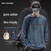 Mark Fairwhale Men's Pure Cotton Long-Sleeve Round Neck T-Shirt