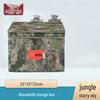 Zhong Que Camo Storage Organizer Box