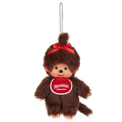 Sekiguchi Plüschtier 226931 Mädchen