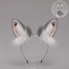 Two-dimensional rabbit ears, animal ears, headbands, comics props, Japanese plush rabbit ears, rabbit tail set