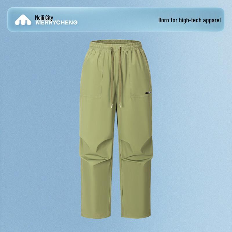 Unisex Quick-Dry Straight-Leg Paratrooper Pants M