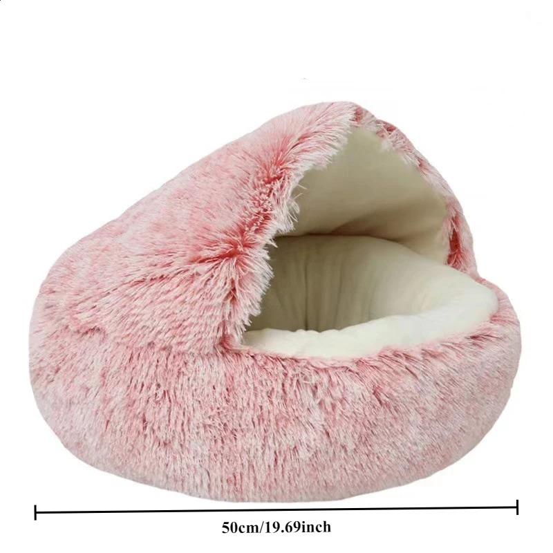 50cm Cat Bed Round Plush Fluffy Hooded Cozy Cat Bed Cave for Indoor Donut Self Warming Small Dog Bed Anti-anxiety Puppy Kennel 50cm розовый