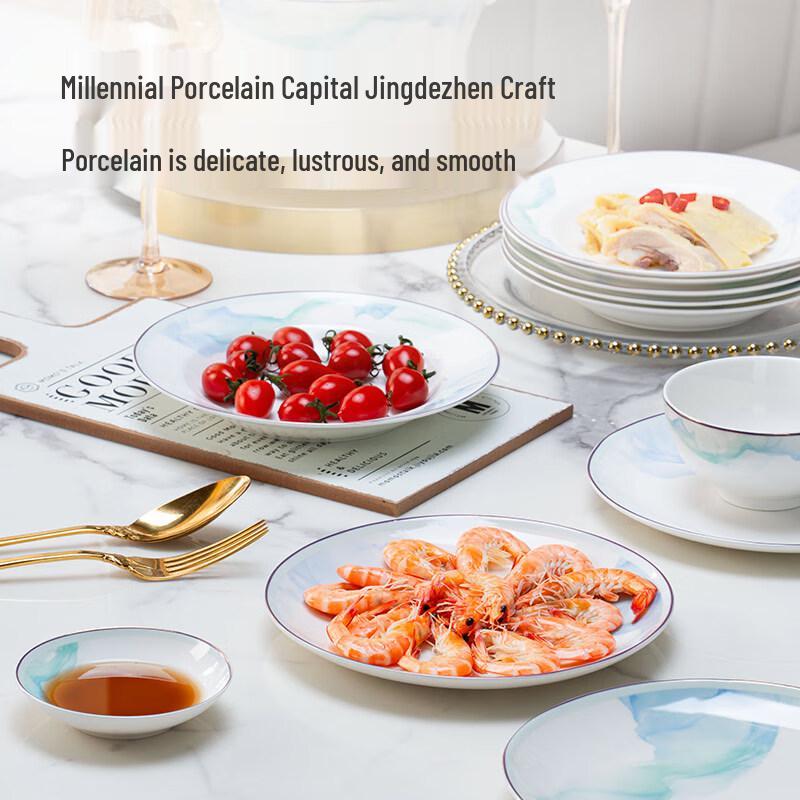Jingdong Crafted Aurora Dinnerware Set
