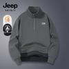 JEEP SPIRIT Men's Fleece Half-Zip Pullover Sweatshirt