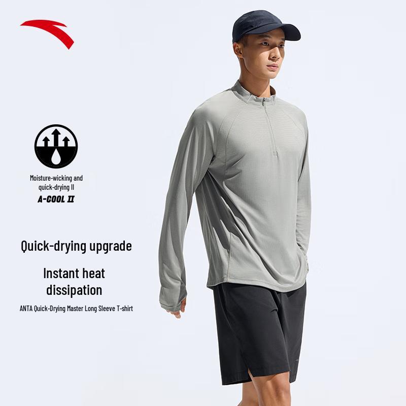 ANTA Men s Quick-Dry Running Half-Zip Top 3XL