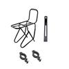 Bike Front Rack Carrier Luggage Shelf Equipment Holder Stand Bicycle Fork for