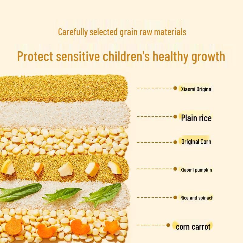 Yingxiang Children's Gluten-Free Instant Noodles