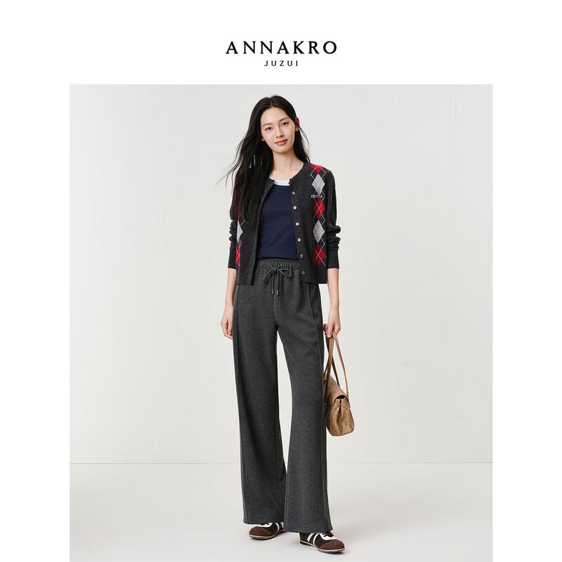 Jiuzi Annakou Women's Relaxed Fit Draped Straight-Leg Trousers