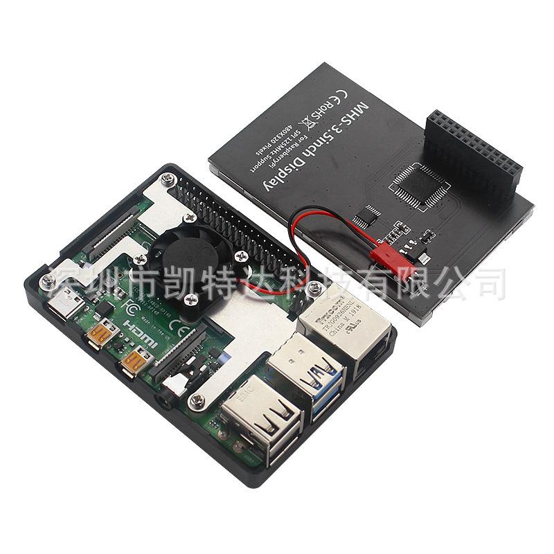 3.5" Raspberry Pi 60FPS Touch Display with ABS Shell, Bracket, Fan, and Heatsink