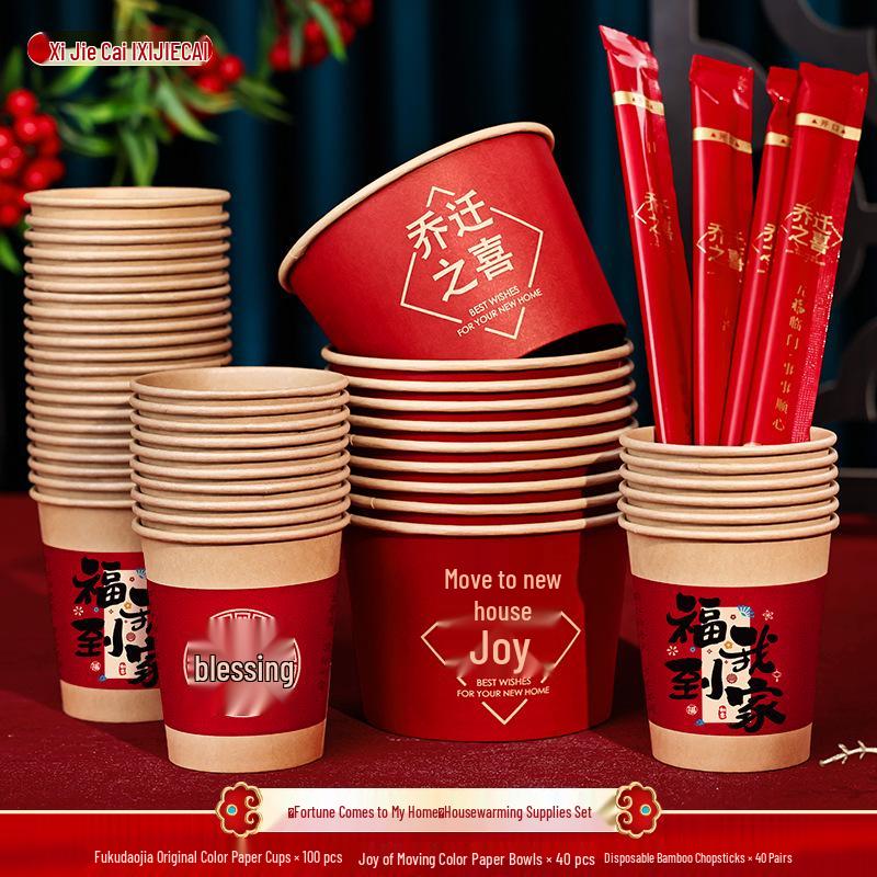 Housewarming Gold Foil Coffee Cups Set – Joyful Moving Essentials