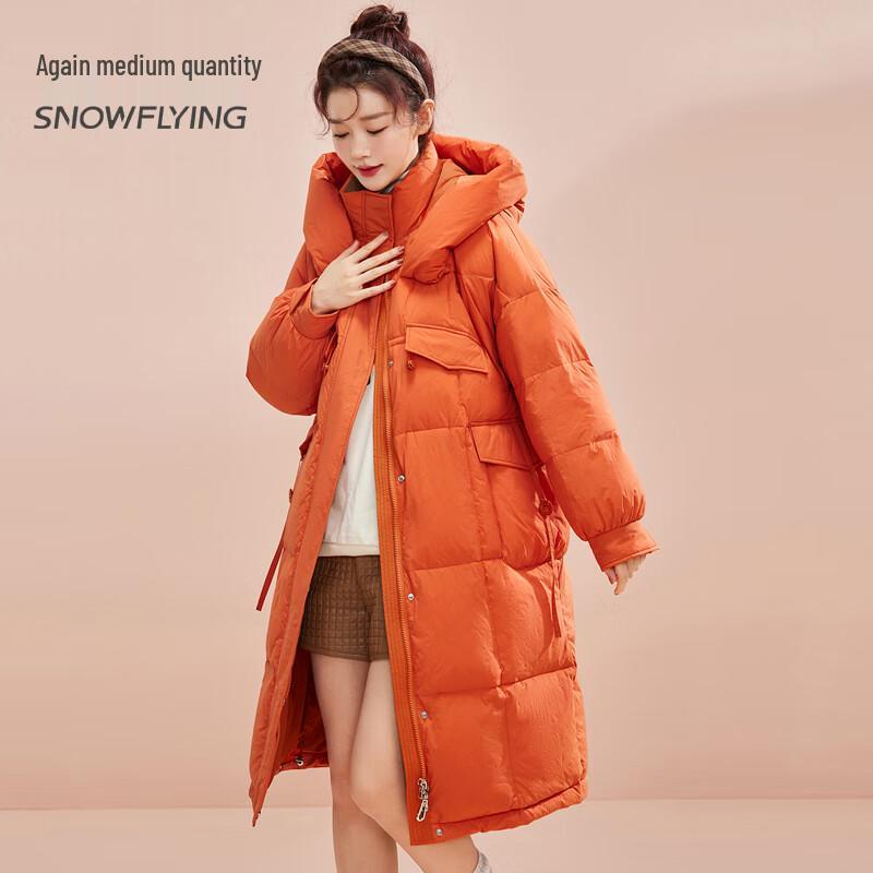 SNOWFLYING Women's Longline Hooded Duck Down Parka