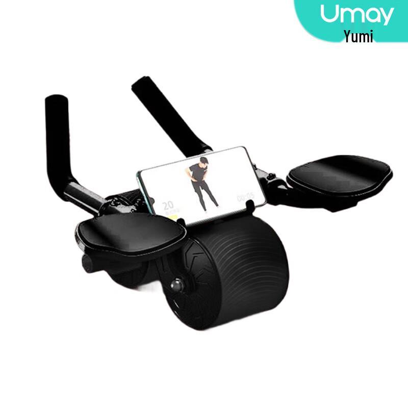 UMAY Smart Auto-Rebound Abdominal Roller