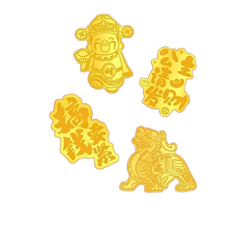 Gold Leaf Mobile Phone Amulet: 'Please Get Rich' Charm - Solid Gold, Perfect Birthday Gift for Girlfriend
