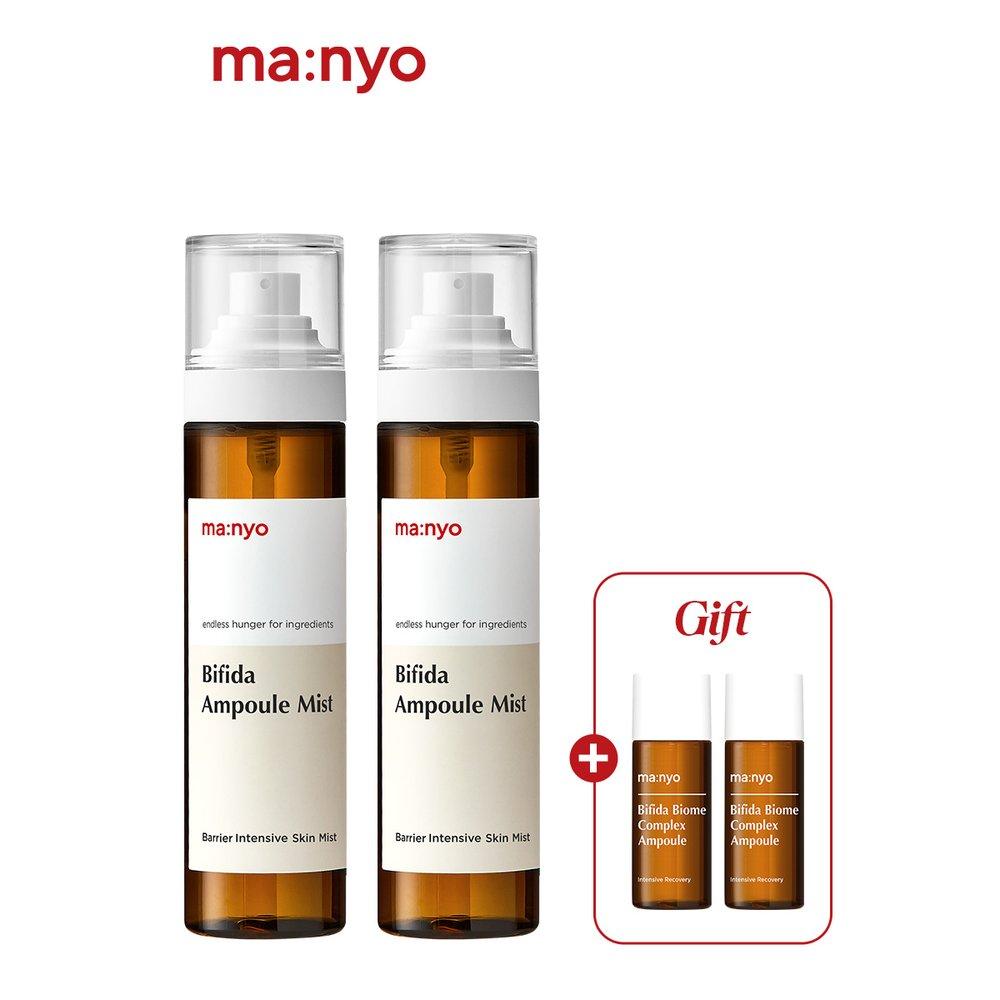 

[1+1] Bifida Ampoule Mist 120ml (+ Free 16ml Ampoule)