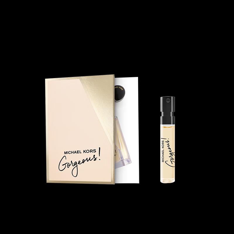 Michael Kors Fragrance Sample