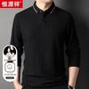 Hengyuanxiang Men's Silk Blend Waffle Knit Long-Sleeve Polo T-Shirt