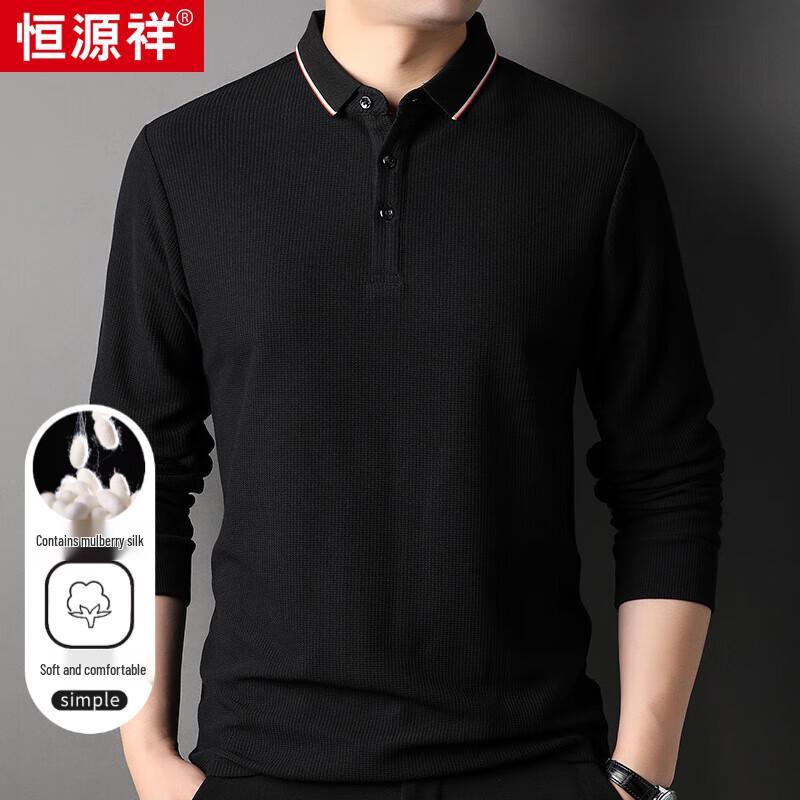 Hengyuanxiang Men s Silk Blend Waffle Knit Long-Sleeve Polo T-Shirt 54