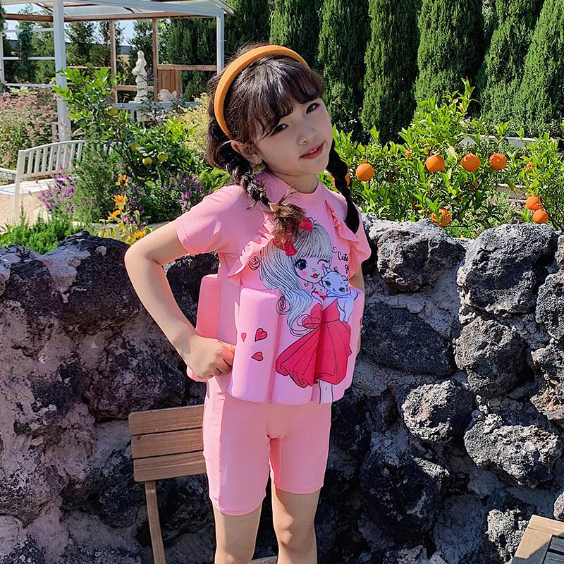 Union Envoy Kids' One-Piece Buoyancy Swimsuit