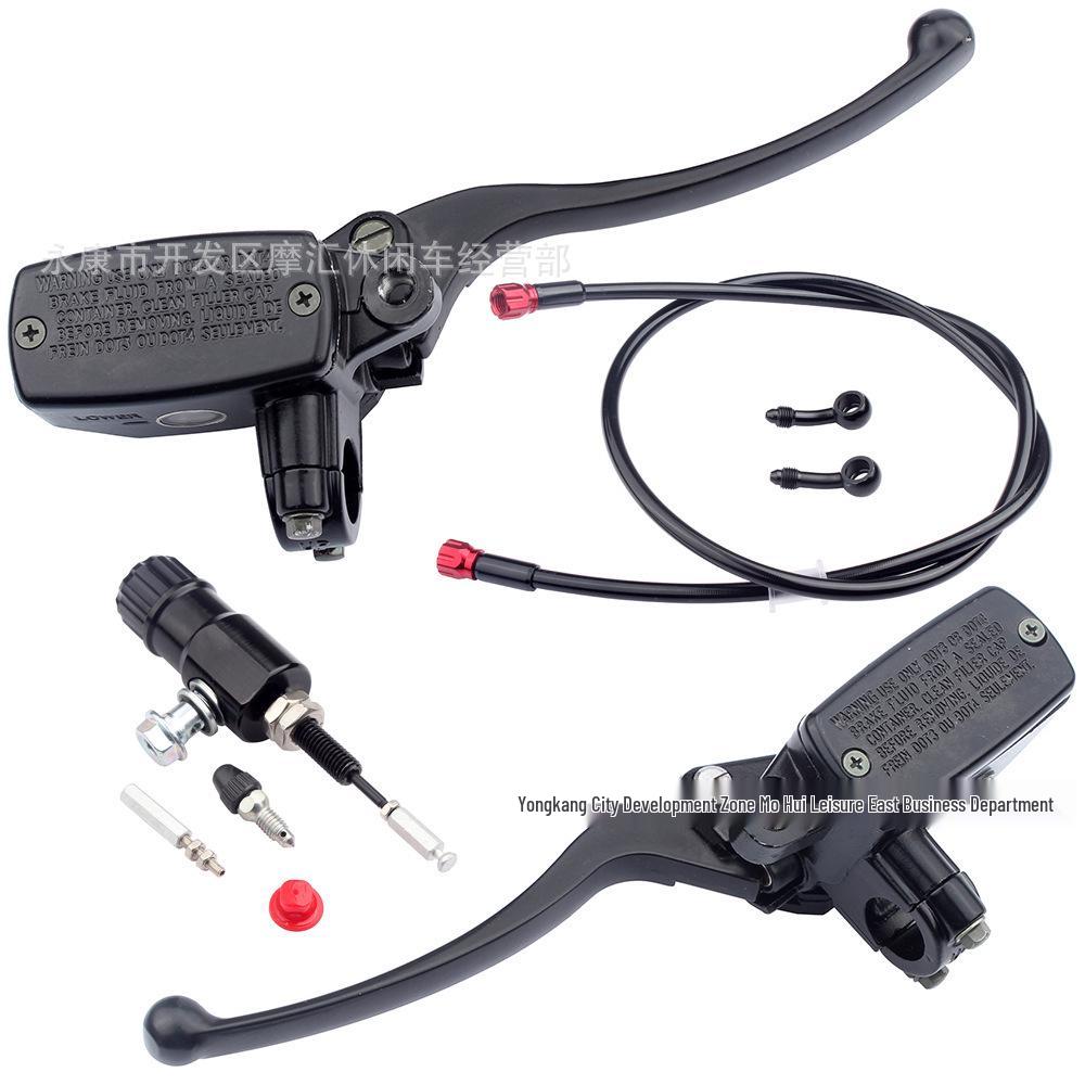 Set Cilindru Principal Frână Hidraulică 22MM și Manetă Ambreiaj pentru Motocicletă Off-road/ATV, include Furtun Ulei 1.2M.