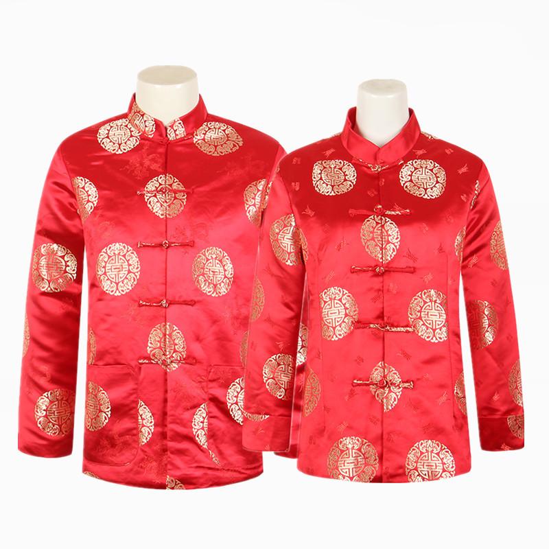 Men's Brocade Tang Jacket: Festive Chinese-Style Cotton Top for Autumn/Winter