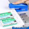 Staples 24/6 Universalklammern 12 Gauge für 25 Seiten | Bürobedarf