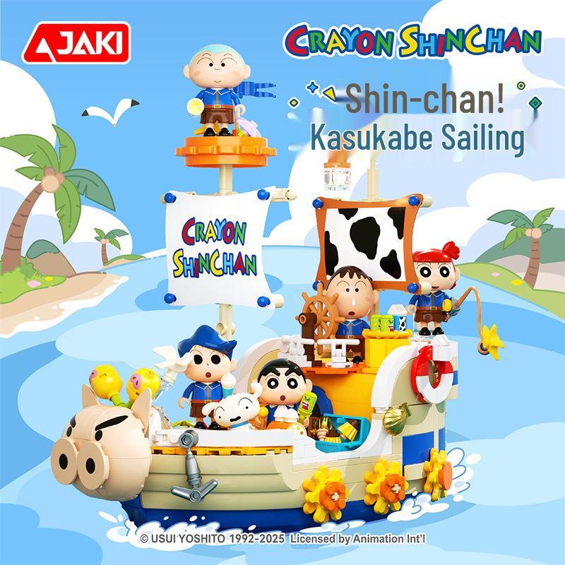 Jiaqi Crayon Shin-chan Kasukabe Nautical Edition Building Blocks Toy