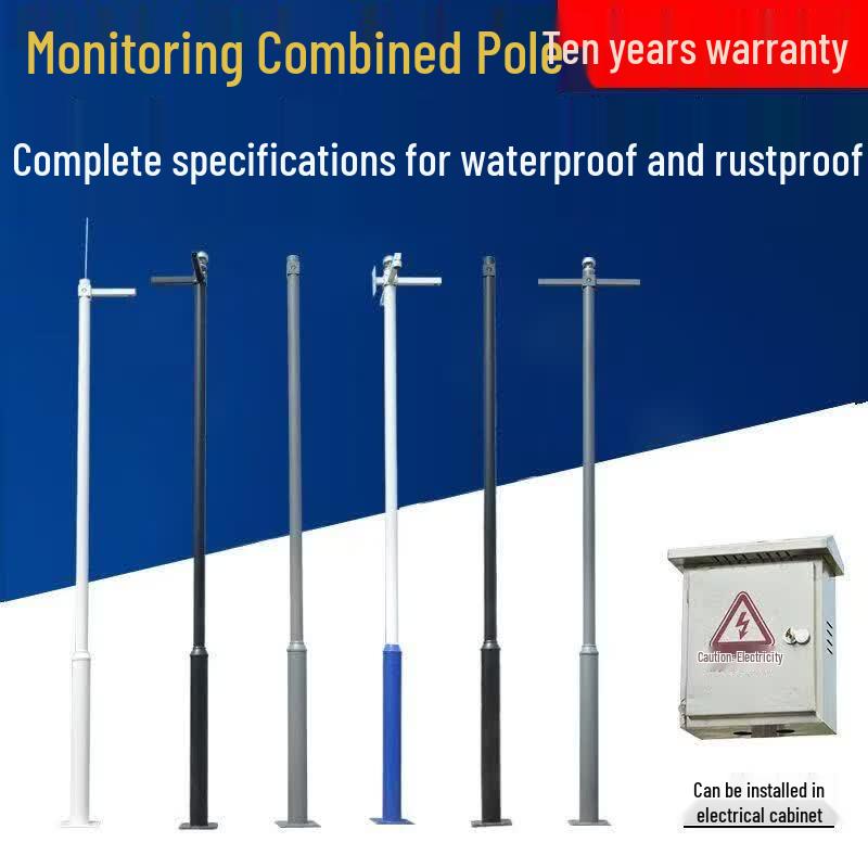 Outdoor Surveillance Pole