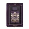 Lattafa Badee Al Oud Amethyst 100ml Spray Edp Eau de Parfum Unisexe