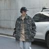 Men's Korean Style Camouflage Denim Jacket - Trendy, Loose, Casual Youth Student Jacket
