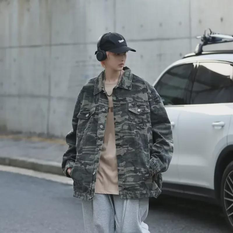 Men's Korean Style Camouflage Denim Jacket - Trendy, Loose, Casual Youth Student Jacket
