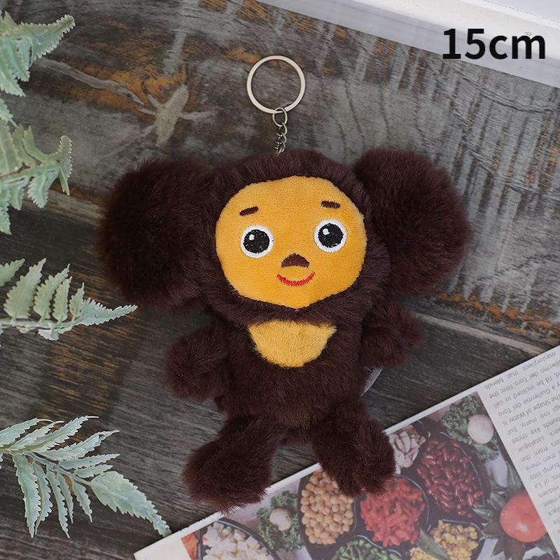 Peluche Cheburashka 23 Cm - Scimmietta Morbida Dalle Grandi Orecchie, Regalo Per Bambini