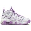 Air More Uptempo 'White Rush Fuchsia' GS FN6976-100