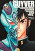 Takaya Yoshiki Art Collection: Guyver Illustration Chronicle (Kadokawa Comics Ace)
