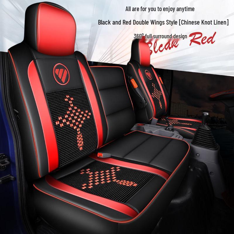 Aoling Express/New Jiewei CTS/CTX Seat Cover for Futian Omarko S3/S1/S5 Trucks