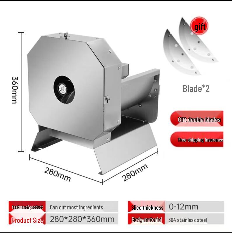 Manual Stainless Steel Commercial Fruit & Vegetable Slicer