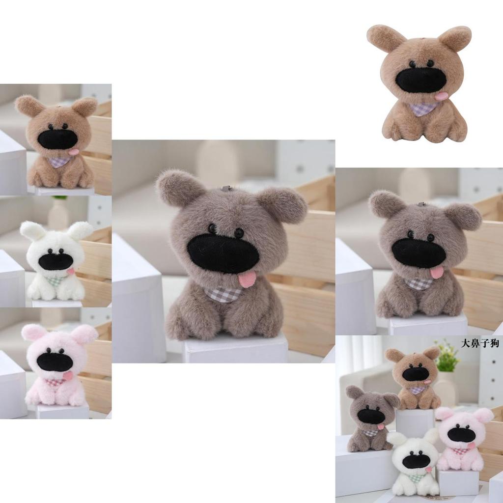 Adorable Plush Doll Cute Cartoon Style 12cm Wedding Throw Doll Soft Toy