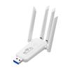 2.4G 300Mbps USB WiFi Signal Repeater Four Antennas Wireless Coverage Booster for Home Office Network Extension