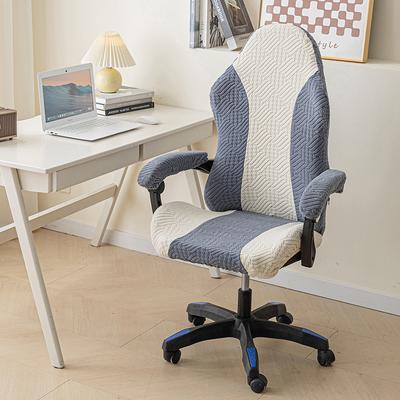 Textil do jedálne a obývacej izby – Poťahy na stoličky